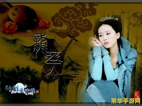 wow未响应 WOW未响应：原因与解决方案