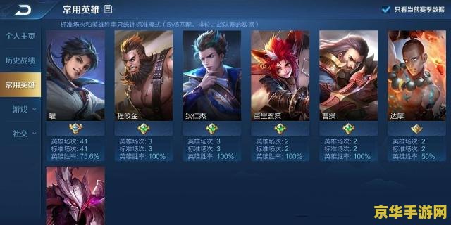 原神鬼兜虫可以干嘛 原神鬼兜虫的用途与价值**