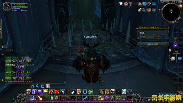 wow布温巴之魂 魔兽世界：布温巴之魂