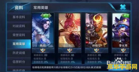 腾讯回应吃鸡下架 腾讯回应吃鸡下架：原因揭秘与未来展望