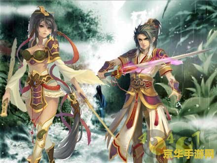 梦幻飞仙什么职业好