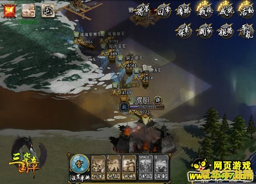 和英雄联盟类似的端游 建议：英雄联盟：传承之战