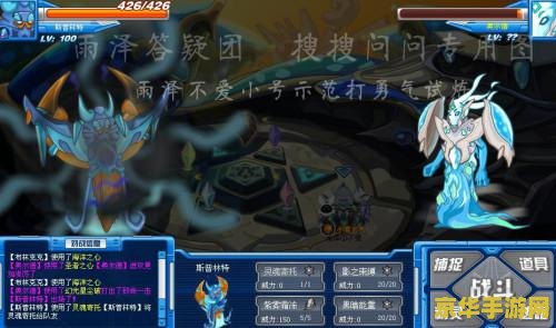 最终幻想8攻略 最终幻想8：深入探索与完美攻略**