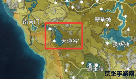 建议：米色原神珠：探索神秘世界的宝藏