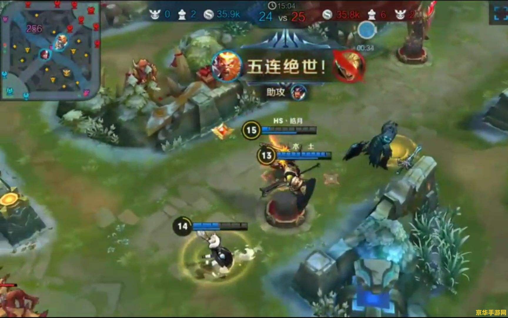 原神家园谁砍树最快