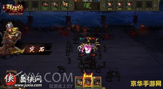 lol双开工具 英雄联盟双开工具：实现游戏多开的新策略