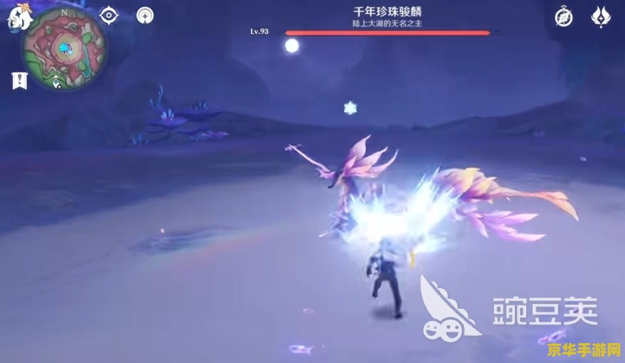 原神官方正版2023最新版本