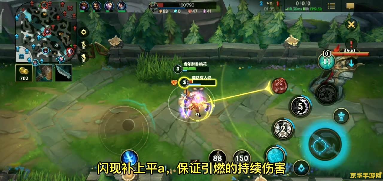 云原神pc平台测试资格有什么用 云原神pc平台测试资格：探索体验与未来的桥梁**