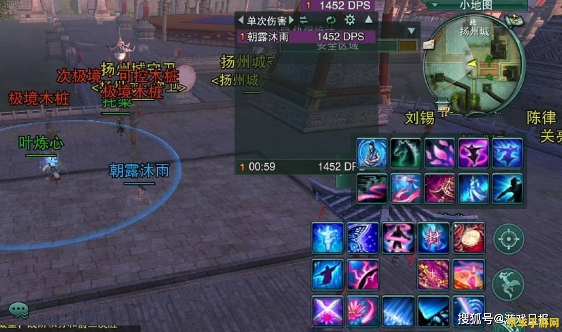 米游社云游戏玩原神：一种全新的游戏体验