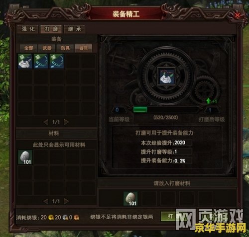 英雄联盟最低段位是什么 英雄联盟最低段位是什么**