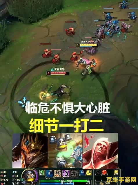 英雄联盟最强王者什么时候出的 英雄联盟最强王者称号的诞生与影响**