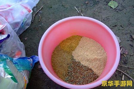 原神钓鱼任务鱼饵用完了怎么办