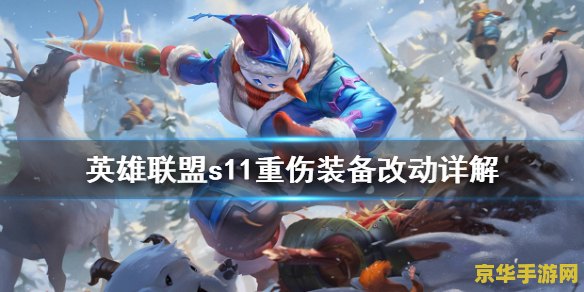 原神好感度满级有什么用 原神好感度满级：解锁更深的冒险之旅