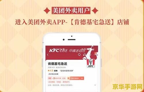 原神好感度满级有什么用 原神好感度满级：解锁更深的冒险之旅