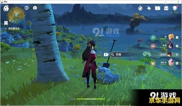 原神怀宝藏归离：游戏内幕深度解析