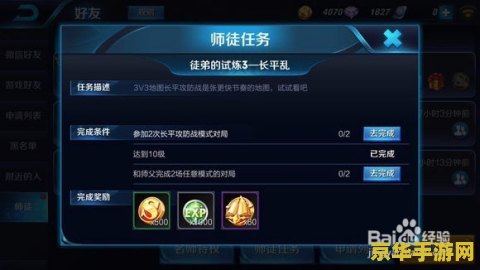 热血无赖人物 &lt;h3&gt;热血无赖人物 - 魅力与冲突的交织&lt;/h3&gt;