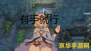 王者荣耀新赛季名字前面数字什么意思 王者荣耀新赛季名字前面数字的含义揭秘**