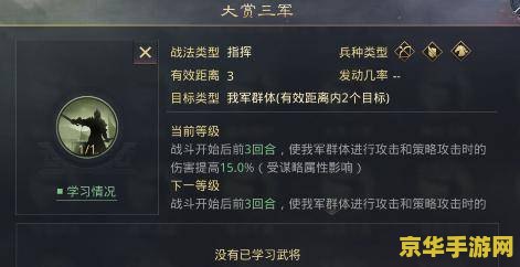 原神鱼饵怎么搞 原神鱼饵攻略