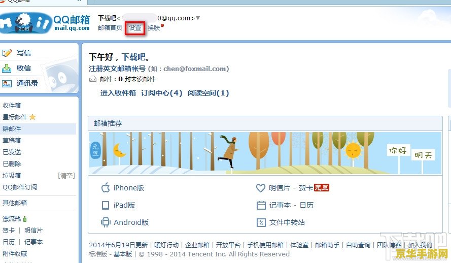 魔兽争霸官方 魔兽争霸官方：游戏的魅力与影响