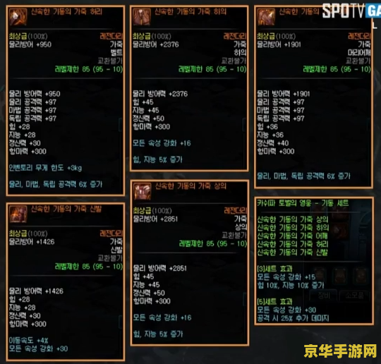 王者荣耀逆风什么意思 王者荣耀逆风局解析**