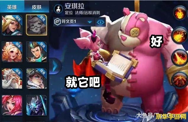 原神最值得培养的弓箭手 原神最值得培养的弓箭手