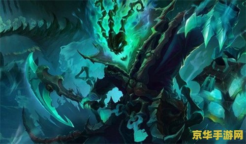英雄联盟剑魔武器选择