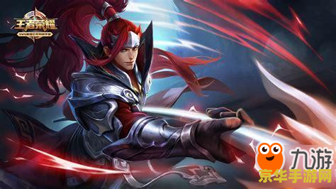 王者荣耀如何打韩信 王者荣耀：如何击败韩信