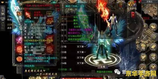原神遗迹猎者打不过怎么办 原神遗迹猎者打不过的应对策略