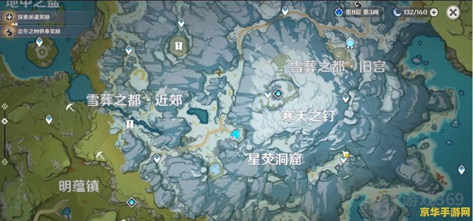 英雄联盟德莱文皮肤价格 英雄联盟德莱文皮肤价格分析**
