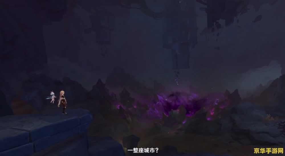 原神找到三个匣子后怎么办 原神找到三个匣子后的攻略