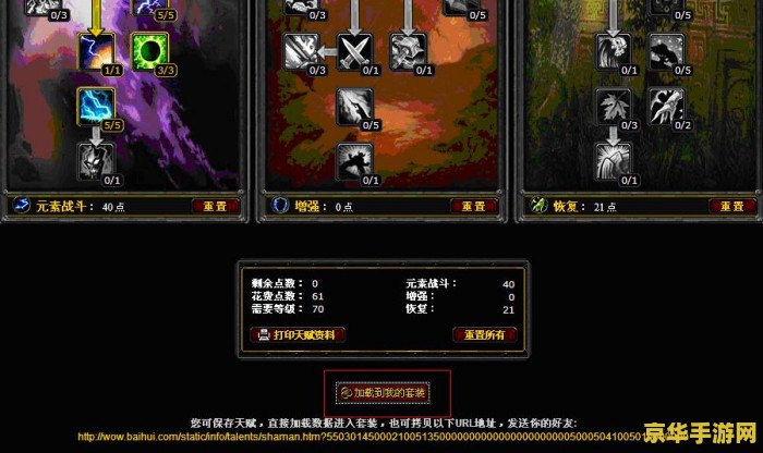 原神找到三个匣子后怎么办 原神找到三个匣子后的攻略