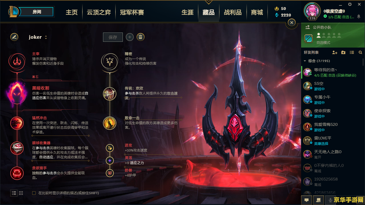 wow账号分离 探索wow账号分离：游戏角色管理的全新篇章