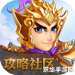 原神里的派蒙身份 原神里的派蒙身份揭秘：探索派蒙的真实身份及其在游戏中的重要性**