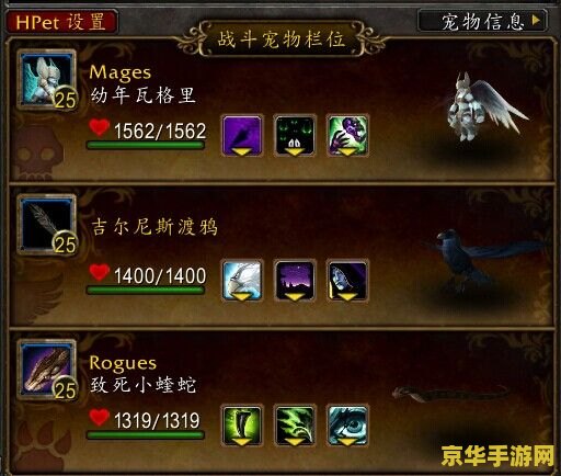 魔兽世界成就 魔兽世界：成就系统的深度解析