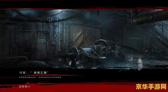 原神轻策庄岩尊像最高处 原神轻策庄岩尊像最高处探索之旅 原神轻策庄岩尊像最高处 原神轻策庄岩尊像最高处探索之旅