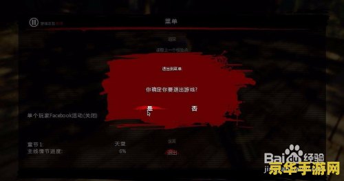 英雄联盟什么时候开始公测
