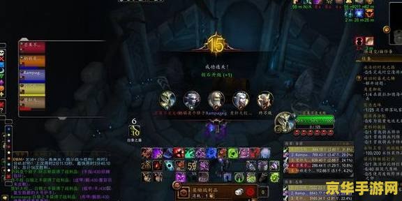 魔兽世界成就 魔兽世界：成就系统的深度解析