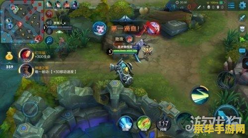 新大话西游3礼包 新大话西游3礼包：游戏福利与特权详解