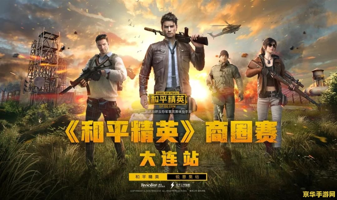 摩尔庄园肥肥馆 摩尔庄园肥肥馆
