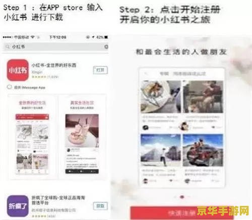 盛大推广员打卡：游戏推广的秘密武器