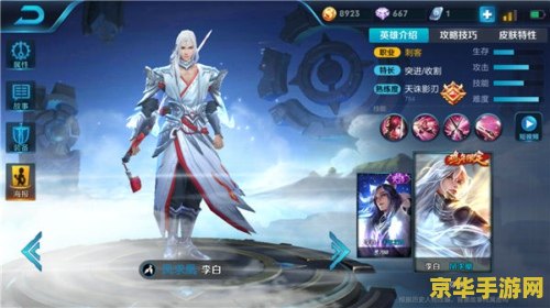 弹弹堂怎么刷点卷 弹弹堂刷点卷攻略：从入门到精通**