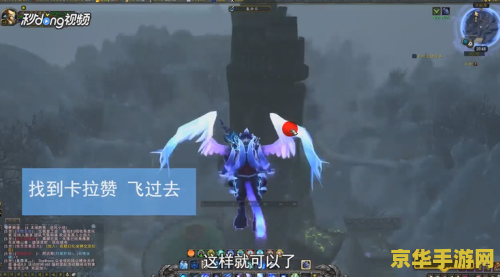 魔兽世界卡拉赞在哪
