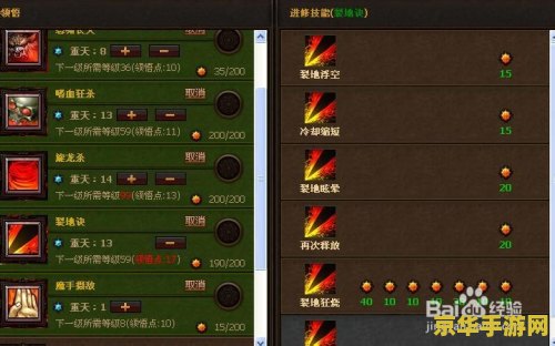 原神普通小鱼在哪里钓 建议：原神：普通小鱼的钓取地点与技巧解析