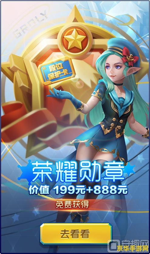 原神角斗士的酣醉词条 角斗士的酣醉：原神中的词条解析
