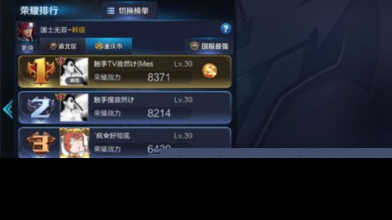 魔兽争霸升级补丁 魔兽争霸升级补丁：游戏体验的全新飞跃