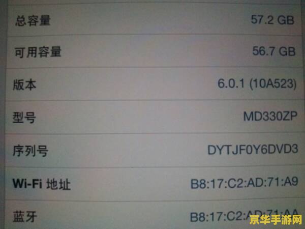 天下3序列号- 激活你的游戏世界