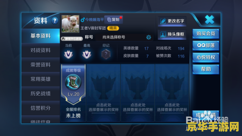 原神是中国制造吗 原神是中国制造吗