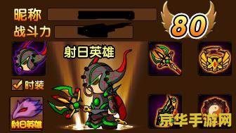 英雄联盟中单九尾狐 &lt;h1&gt;英雄联盟中单九尾狐：策略与技巧&lt;/h1&gt;