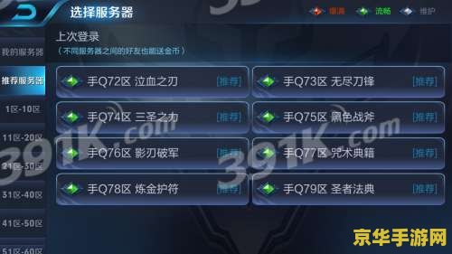 原神钓鱼任务怎么完成的 原神钓鱼任务完成攻略