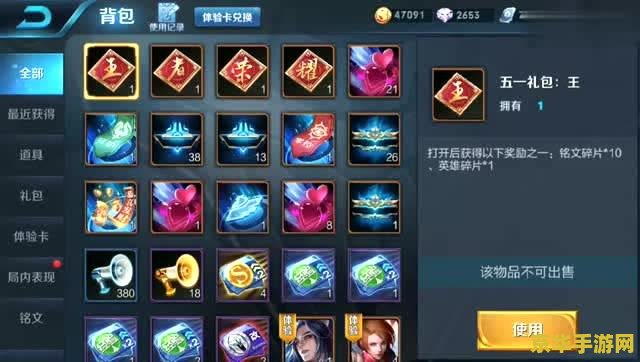 原神解冻所有碎片星荧洞窟深赤之石没了 原神解冻所有碎片：星荧洞窟深赤之石消失事件